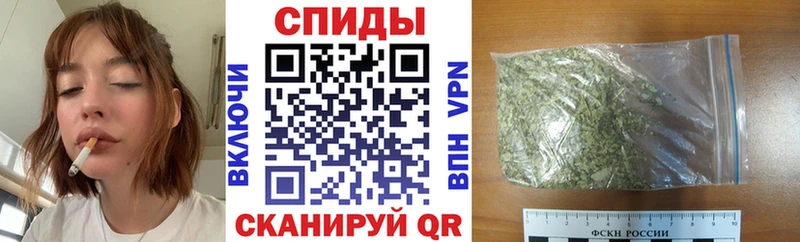 Бутират 1.4BDO гидра зеркало Можга