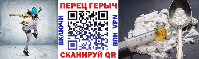 где продают   Можга  ГЕРОИН хмурый 