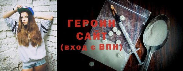 mdpv Богородицк