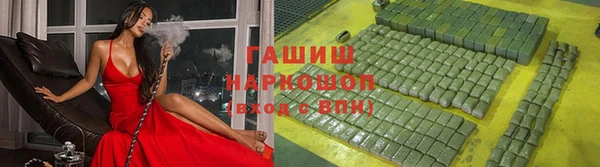 mdpv Богородицк