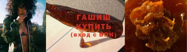 mdpv Богородицк