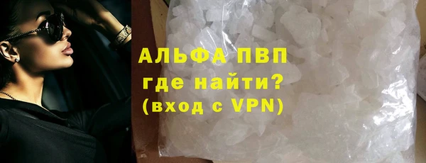 mdpv Богородицк