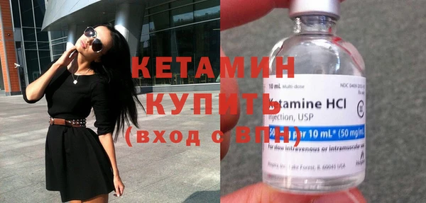 mdpv Богородицк